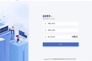 kaiyun电竞大厅截图0