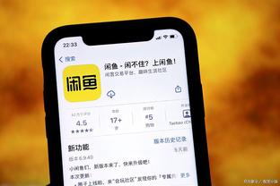 雷竞技app雷竞技手机官网截图0